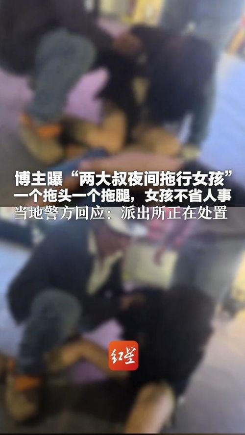 王大爷邻居爆料新闻,惊人新闻背后真相揭秘