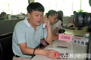 湖南株洲新闻爆料热线,见证城市脉搏，倾听民声心声