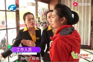 莎蔓莉莎郑州最新爆料