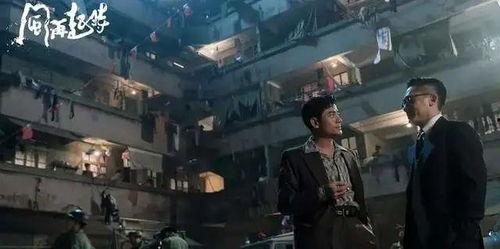 风再起时在线播放22,22年经典剧集重温之旅