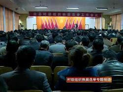 河南焦作温县新闻爆料,揭秘当地特色文化传承与发展