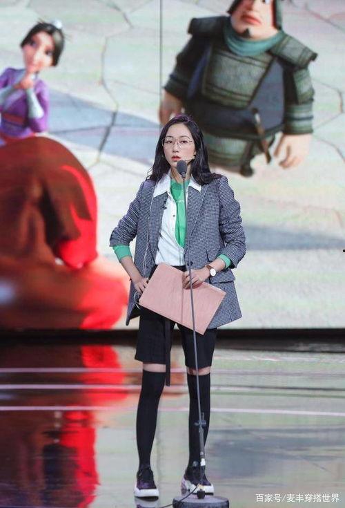 捆绑黑色长筒丝袜,黑色长筒丝袜的时尚魅力解析