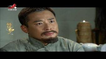 电影桃花劫在线播放免费