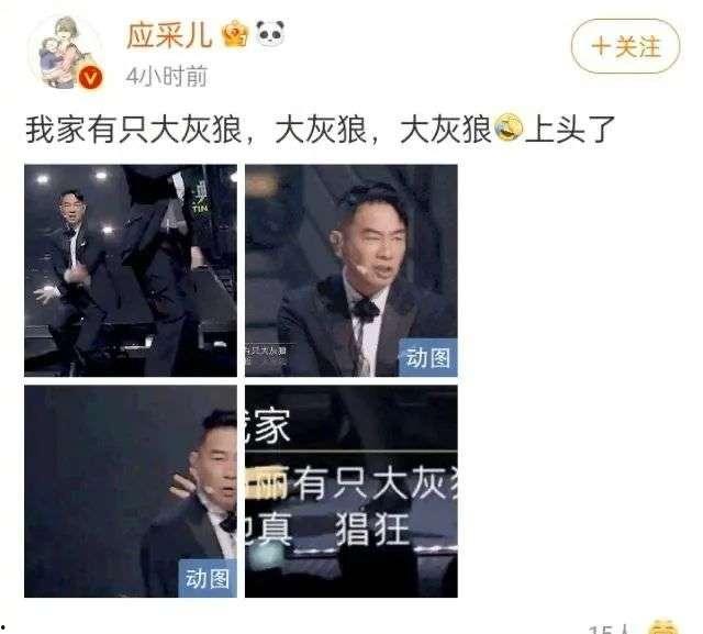 港星综艺爆料最新一期,揭秘娱乐圈不为人知的秘密